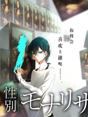 奔跑吧兄弟2026
